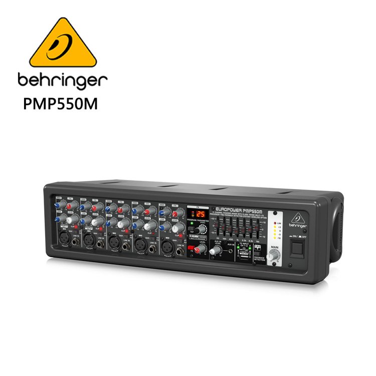 亞洲樂器 BEHRINGER PMP550M 專業5通道箱型功率混音器、MIXER、耳朵牌、德國百靈達