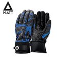 MATT【西班牙】Cyborg Tootex防水保暖滑雪手套/保暖手套/防水手套/觸控手套/ski 3259 藍