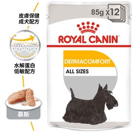 ★單包 ROYAL CANIN法國皇家犬用濕糧餐包85克 全系列-狗族文化村