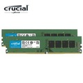 【綠蔭-免運】(新)Micron Crucial DDR4 3200/32G (16G*2)雙通道RAM(原生)