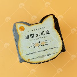 【艾佳】SN2410-貓型吐司盒(不沾)/個