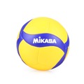 MIKASA 紀念排球#1.5(V1.5W≡排汗專家≡【99302145】≡排汗專家≡