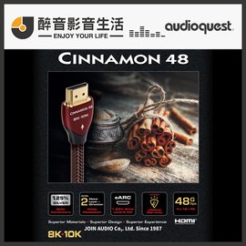 【醉音影音生活】美國 AudioQuest Cinnamon 48 (8K-10K) 1m HDMI影音訊號線.台灣公司貨