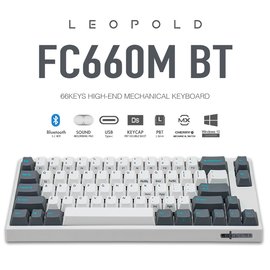 leopold 660mbt