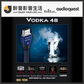【醉音影音生活】美國 AudioQuest Vodka 48 (8K-10K) 1.5m HDMI影音訊號線.台灣公司貨