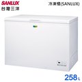【 sanlux 台灣三洋】 258 l 上掀式冷凍櫃 scf 258 ge 含運不含裝