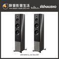【醉音影音生活】丹麥 dynaudio contour 60 i 落地式喇叭 揚聲器 台灣公司貨