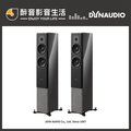 【醉音影音生活】丹麥 dynaudio contour 30 i 落地式喇叭 揚聲器 台灣公司貨