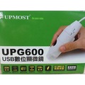 upmost usb 數位顯微鏡 upg 600