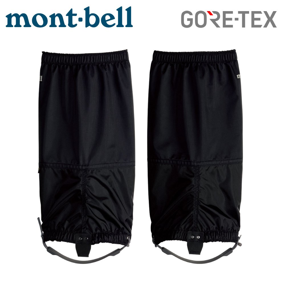 【Mont-Bell 日本 GORE-TEX Light Spats Long 綁腿《黑》】1129429/防水/腿套/戶外