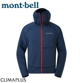 【Mont-Bell 日本 男 TRAIL ACTION PK 連帽外套《深藍》】1106542/休閒外套/刷毛外套/中層衣