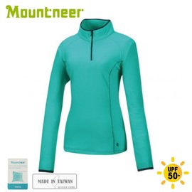 【Mountneer 山林 女刷毛保暖上衣《春綠》】32F02/保暖長袖/保暖中層