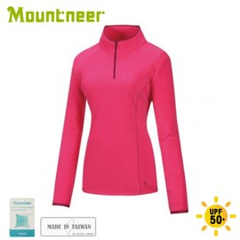 【Mountneer 山林 女刷毛保暖上衣《桃紅》】32F02/保暖長袖/保暖中層