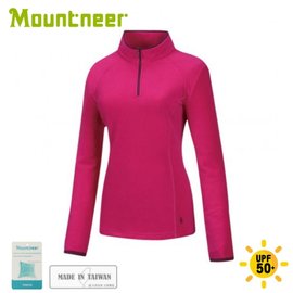 【Mountneer 山林 女刷毛保暖上衣《深粉紅》】32F02/保暖長袖/保暖中層
