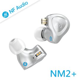 (現貨)NF Audio NM2+ 電調動圈入耳式航空鋁監聽耳機 動圈單元/CIEM 0.78mm/全金屬航空鋁外殼/無氧銅鍍銀線