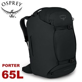 【OSPREY 美國 Porter 65 登山背包《黑》65L】雙肩包/旅行背包/電腦包//自助旅行/健行