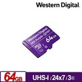 【綠蔭-免運】WD 紫標 MicroSDXC 64GB 高耐寫監控記憶卡