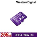 【綠蔭-免運】WD 紫標 MicroSDXC 256GB 高耐寫監控記憶卡