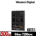 【綠蔭-免運】WD5000LPSX 黑標 500GB(7mm) 2.5吋電競硬碟