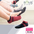 【sNug 給足呵護】五趾船襪-黑紅色