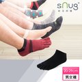 【sNug 給足呵護】五趾船襪-黑色