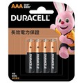 Duracell金頂鹼性電池 4號AAA(8入)