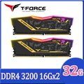 TEAM十銓 T-FORCE DELTA ASUS TUF Gaming RGB DDR4-3200 32GB(16Gx2) 桌上型超頻記憶體