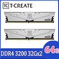 TEAM 十銓 T-CREATE 創作者 CLASSIC 10L 64GB(32G*2) DDR4 3200 桌上型記憶體