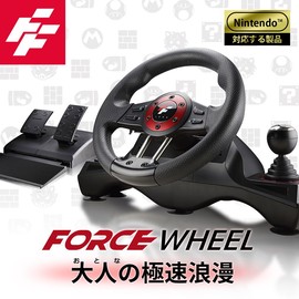 強強滾🍎 ForceWheel 原力之翼遊戲方向盤 Switch方向盤 PC GTA (含腳踏板、夾具) 歐卡支援PC A