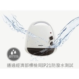 強強滾p-AIRMATE 艾美特陶瓷電暖器 浴室防潑水 1300w ptc vs浴室排風扇