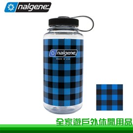 【全家遊戶外】Nalgene 美國 1000cc 寬嘴水壺 限量款 藍色格 運動水壺 寬口水瓶/682020-0131