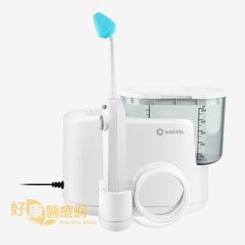 (內附80小包市價360元)(新款上市)善鼻脈動式洗鼻器SH101N(洗鼻桿3支)