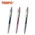 Tempo節奏 G-160 0.5mm經典中性筆/支