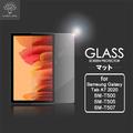 【預購】Metal-Slim Samsung Tab A7 10.4吋 鋼化玻璃 螢幕保護貼 T500 T505 T507【容毅】