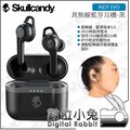 數位小兔【Skullcandy S2IVW-N740 INDY EVO 真無線藍芽耳機 黑】骷髏糖 防塵防水 IP55 藍牙5.0 無線充電保護盒