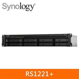 【綠蔭-免運】Synology RS1221+ 機架式網路儲存伺服器 (2U)