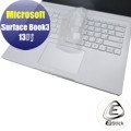 【Ezstick】Microsoft Surface Book 3 13吋 奈米銀抗菌TPU鍵盤保護膜