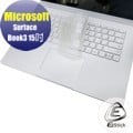 【Ezstick】Microsoft Surface Book 3 15吋 奈米銀抗菌TPU鍵盤保護膜