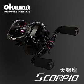 OKUMA - SCORPIO 天蠍座 擬餌拋投捲線器