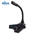 Hawk USB RGB發光電競麥克風 MIC320