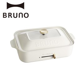 加贈陶瓷杯3入組【日本BRUNO】白色多功能電烤盤(內含平盤、章魚燒烤盤)