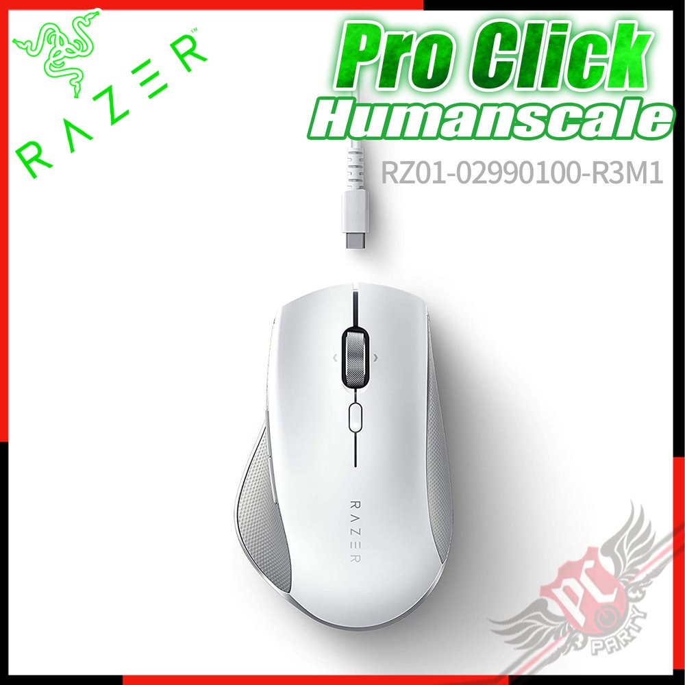 [ PCPARTY ] 雷蛇 RAZER Pro Click Humanscale® 無線 三模 文書 滑鼠 白