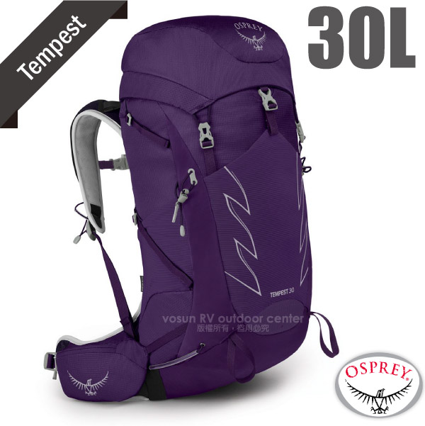 美國OSPREY】新款Tempest 30 輕量透氣健行登山背包(水袋隔間+緊急哨+