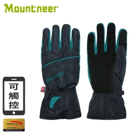 【Mountneer 山林 PRIMALOFT防水觸控手套《深藍/藍綠》】12G07/保暖手套/防水手套