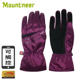 【Mountneer 山林 PRIMALOFT防水觸控手套《紫羅蘭/暗紫》】12G08/防風透氣/保暖/騎車手套