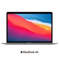 Apple MacBook Air 13.3吋 M1/8核CPU/7核GPU/8G/256G 筆電_ 台灣公司貨(2020年款)