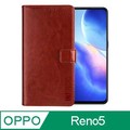 IN7 瘋馬紋 OPPO Reno5 5G (6.43吋) 錢包式 磁扣側掀PU皮套 吊飾孔 手機皮套保護殼-棕色