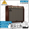 數位小兔【Behringer ACX450 (45W) 木吉他音箱】鍵盤 45瓦 百靈達 耳朵牌 樂器音箱 木吉他