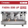 【田馨咖啡】FAEMA E98 UP 高杯版 半自動 雙孔義式咖啡機 營業用 / 單機 / 咖啡機 (黑色/白色)