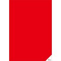 【珍福設計】純紅紙系列 紅紙 A4單面紅紙 印表機列印用 手寫用 各大宮廟紅紙 手寫印表機列印雙用 紅紙列印
